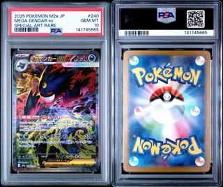 (Category: ) located in . Submitted by cann0nball99 (Listing ID 1420916577, Image 1). Description: .