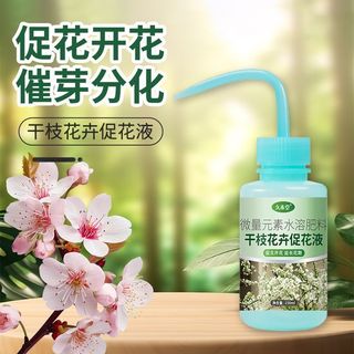 （分類：）位於 。 由 christytfwu 提交（商品編號 1420755452，圖片 1）。簡介： 。