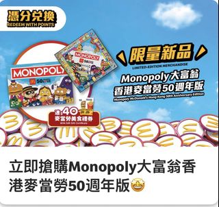 （分類：）位於 。 由 supermay 提交（商品編號 1420772656，圖片 1）。簡介： 。
