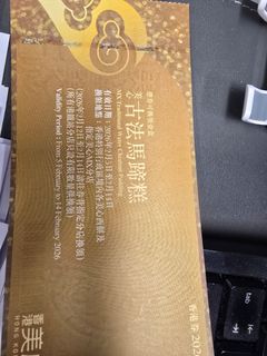（分類：）位於 。 由 ec1696 提交（商品編號 1420810972，圖片 1）。簡介： 。