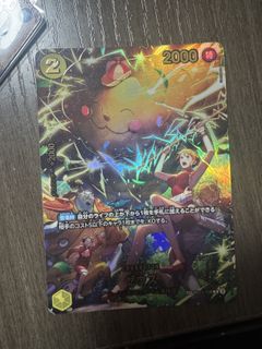 （分類：）位於 。 由 opopop123ccc 提交（商品編號 1420793359，圖片 1）。簡介： 。