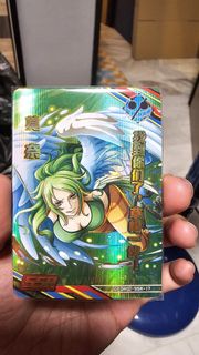 (Category: ) located in . Submitted by fifio.rafirio (Listing ID 1420879586, Image 1). Description: .