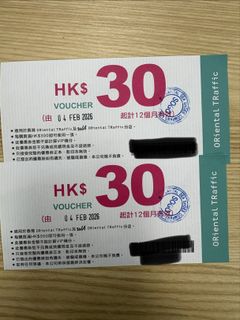 （分類：）位於 。 由 sorachen 提交（商品編號 1420838495，圖片 1）。簡介： 。