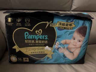 （分類：）位於 。 由 cyk_1106 提交（商品編號 1420856859，圖片 1）。簡介： 。