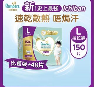 （分類：）位於 。 由 lazy_cc 提交（商品編號 1420775677，圖片 1）。簡介： 。