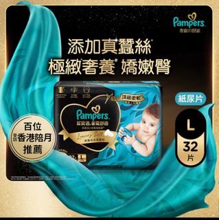 （分類：）位於 。 由 POLARIS_MOs 提交（商品編號 1420849488，圖片 1）。簡介： 。