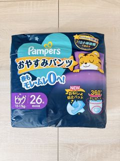 （分類：）位於 。 由 lazy_cc 提交（商品編號 1420775056，圖片 1）。簡介： 。