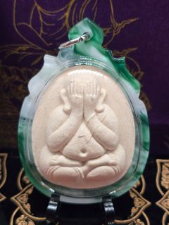 (Category: ) located in . Submitted by kt.amulets (Listing ID 1420796578, Image 1). Description: .