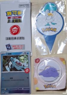 （分類：）位於 。 由 w1860 提交（商品編號 1415417387，圖片 1）。簡介： 。