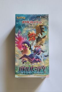 (Category: ) located in . Submitted by pogolover (Listing ID 1420763448, Image 1). Description: .
