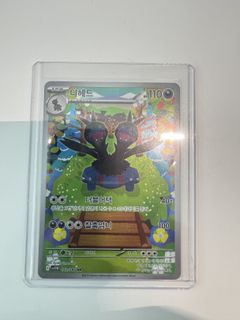 (Category: ) located in . Submitted by nuttyren (Listing ID 1420820952, Image 1). Description: .