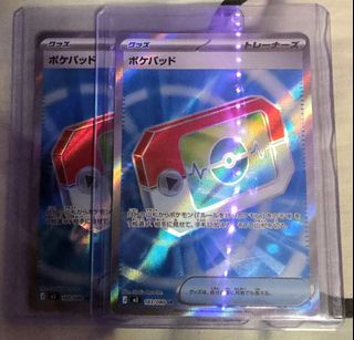 (Category: ) located in . Submitted by cry28 (Listing ID 1420892227, Image 1). Description: .