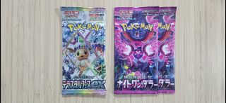 (Category: ) located in . Submitted by aazafir (Listing ID 1420892892, Image 1). Description: .