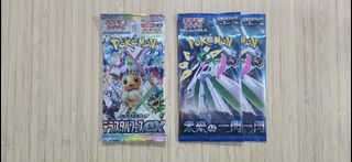 (Category: ) located in . Submitted by aazafir (Listing ID 1420892897, Image 1). Description: .