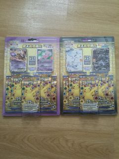 (Category: ) located in . Submitted by mew86 (Listing ID 1420819188, Image 1). Description: .