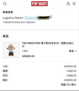 （分類：）位於 。 由 cstiffany 提交（商品編號 1420814108，圖片 1）。簡介： 。