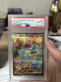 (Category: ) located in . Submitted by yanzzz_751 (Listing ID 1420871112, Image 1). Description: .