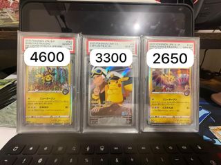 （分類：）位於 。 由 mcbbw 提交（商品編號 1420800405，圖片 1）。簡介： 。