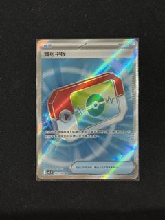 （分類：）位於 。 由 henry5091 提交（商品編號 1420869164，圖片 1）。簡介： 。