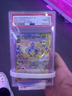 （分類：）位於 。 由 newheights 提交（商品編號 1420850782，圖片 1）。簡介： 。