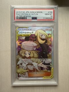 （分類：）位於 。 由 kyrieb 提交（商品編號 1420927311，圖片 1）。簡介： 。