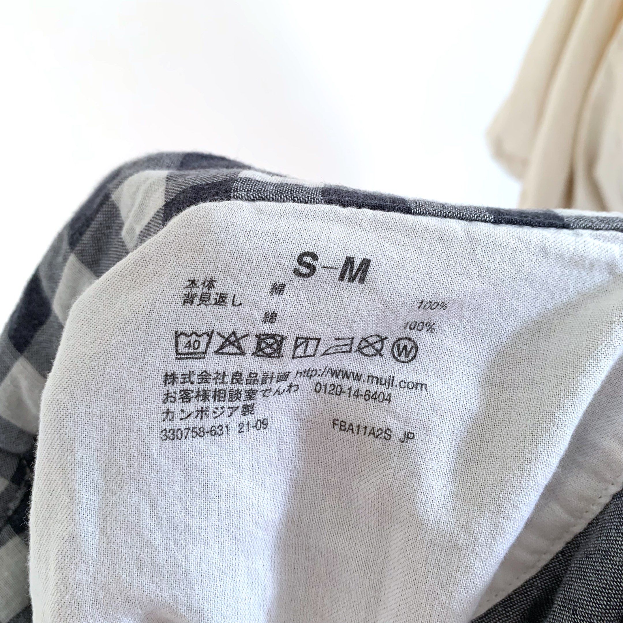 Pyjamas (Category: Longsleeves) located in Kangar. Submitted by shazzieyy_ (Listing ID 1420870026, Image 3). Description: Measurement details on picture..