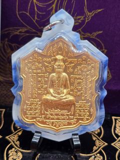 (Category: ) located in . Submitted by kt.amulets (Listing ID 1420882831, Image 1). Description: .