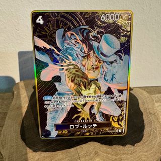 (Category: ) located in . Submitted by onepiecetrading (Listing ID 1420929066, Image 1). Description: .