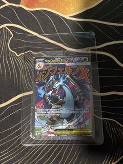(Category: ) located in . Submitted by jowelmon (Listing ID 1420883432, Image 1). Description: .