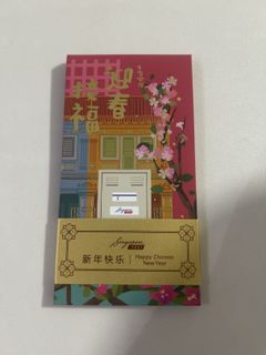 (Category: ) located in . Submitted by kikiyo (Listing ID 1420933379, Image 1). Description: .