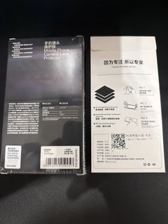 （分類：）位於 。 由 wyllun 提交（商品編號 1420886820，圖片 1）。簡介： 。