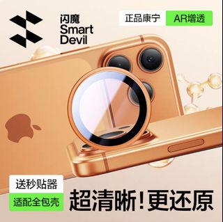 （分類：）位於 。 由 hi_there_dear 提交（商品編號 1420809384，圖片 1）。簡介： 。