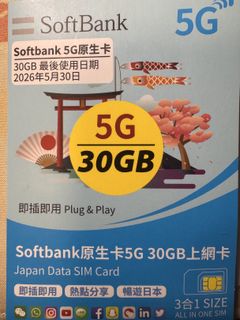（分類：）位於 。 由 yanki19 提交（商品編號 1420849822，圖片 1）。簡介： 。