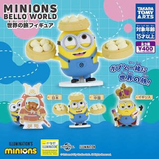 （分類：）位於 。 由 hammo123 提交（商品編號 1420804979，圖片 1）。簡介： 。
