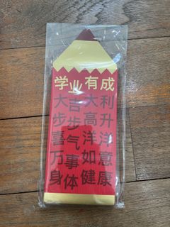 (Category: ) located in . Submitted by happy (Listing ID 1420805884, Image 1). Description: .