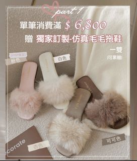 由 Lin0321 (刊登 ID 1420918206，圖片 1) 提交，位於 的 (類別：)，說明：。