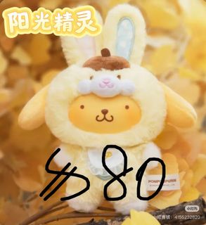 （分類：）位於 。 由 concon718 提交（商品編號 1420770432，圖片 1）。簡介： 。