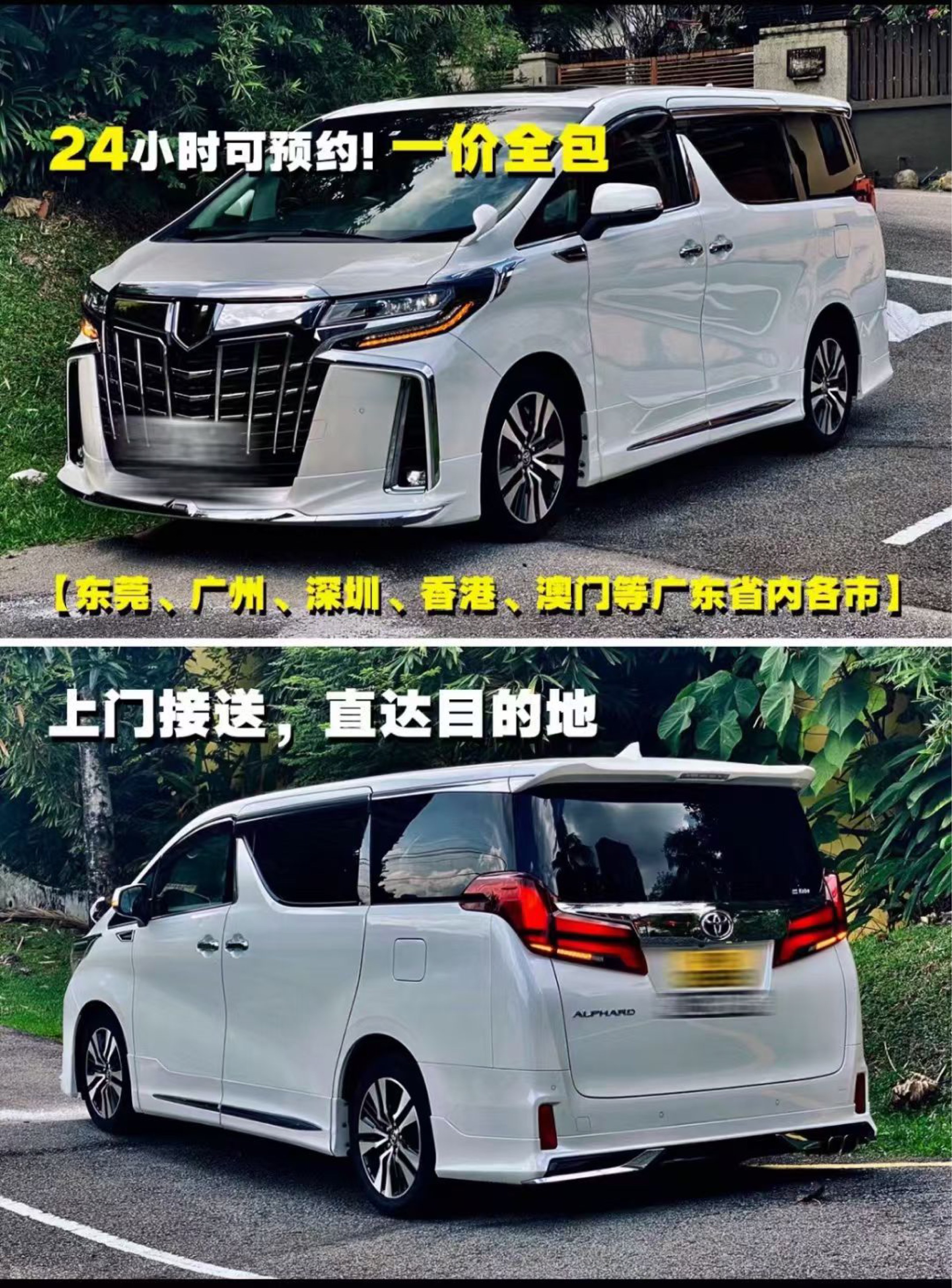 （分類：）位於 。 由 taifan1220 提交（商品編號 1420849558，圖片 1）。簡介： 。