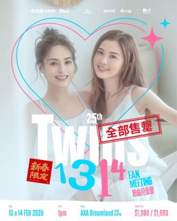 （分類：）位於 。 由 aliu4225849 提交（商品編號 1420875210，圖片 1）。簡介： 。