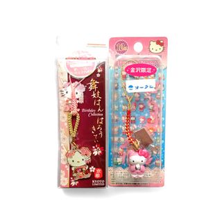 （分類：）位於 。 由 cestbienca 提交（商品編號 1420859803，圖片 1）。簡介： 。