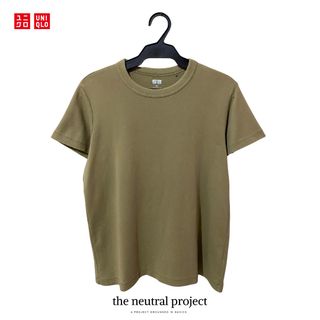 (Category: ) located in . Submitted by theneutralproject (Listing ID 1420833822, Image 1). Description: .