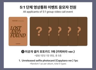 (Category: ) located in . Submitted by wannable523 (Listing ID 1420831430, Image 1). Description: .