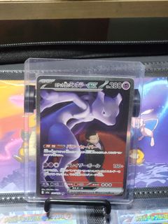 (Category: ) located in . Submitted by igenjiii (Listing ID 1420929421, Image 1). Description: .