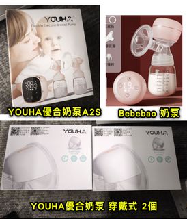 （分類：）位於 。 由 morrisken 提交（商品編號 1420776097，圖片 1）。簡介： 。