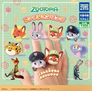 （分類：）位於 。 由 kitsch1101 提交（商品編號 1420911223，圖片 1）。簡介： 。