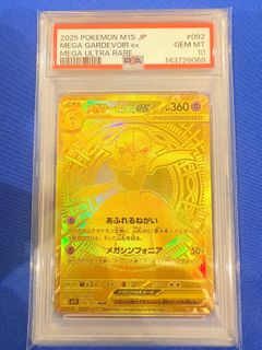 （分類：）位於 。 由 danielwkc1 提交（商品編號 1421070109，圖片 1）。簡介： 。