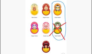 (Category: ) located in . Submitted by lelong_shopping (Listing ID 1414899960, Image 1). Description: .