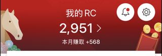（分類：）位於 。 由 hker27421 提交（商品編號 1409736292，圖片 1）。簡介： 。