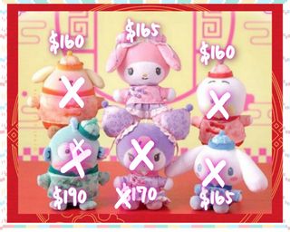 （分類：）位於 。 由 Kakuyasugift 提交（商品編號 1346529298，圖片 1）。簡介： 。