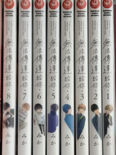 （分類：）位於 。 由 green.03 提交（商品編號 1420974915，圖片 1）。簡介： 。
